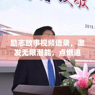 2025年1月 第4頁