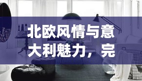 2025年2月 第214頁(yè)
