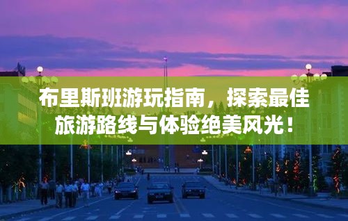 剛毅木訥 第2頁