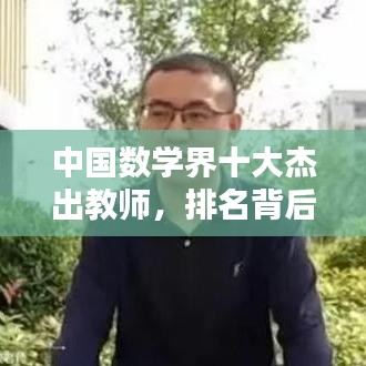 2025年2月 第13頁