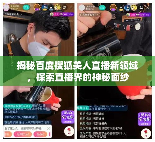 2025年2月 第7頁