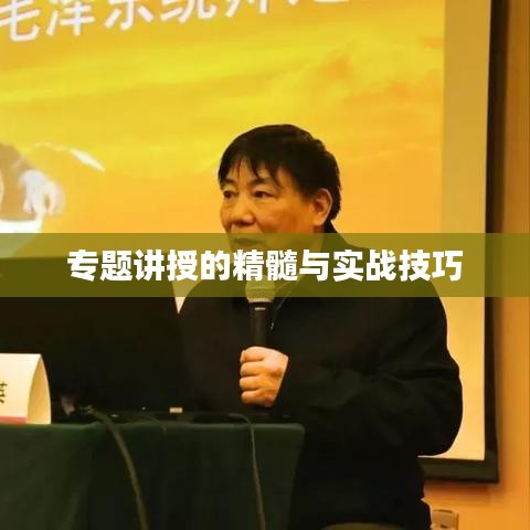 2025年2月