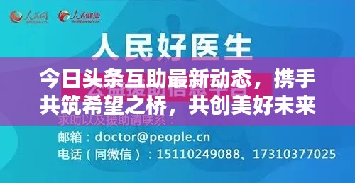 張王李趙