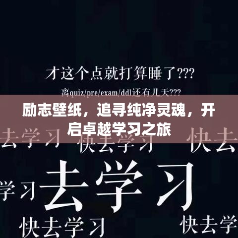 高抬貴手