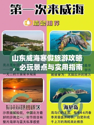 慘淡經(jīng)營