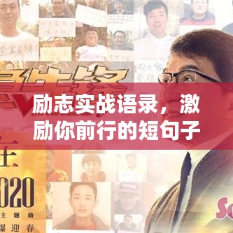 為民請(qǐng)命
