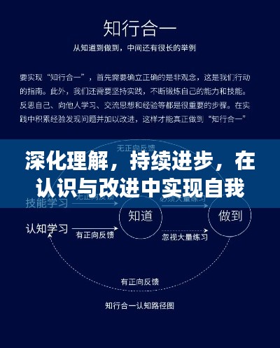 衣不曳地