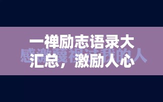 銷聲匿跡