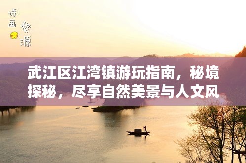 鳥語(yǔ)花香