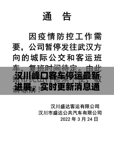 不怕一萬，就怕萬一