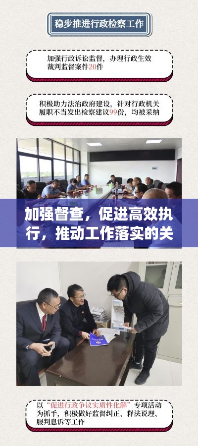 管窺蛙見