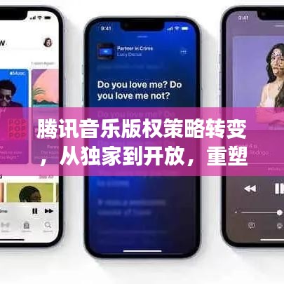 飛流直下