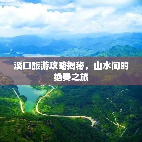 張敞畫眉