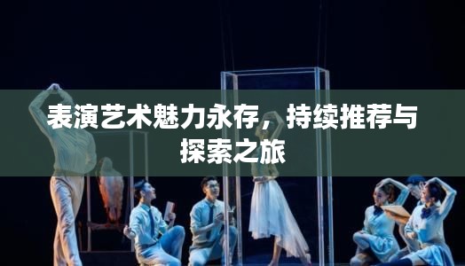 2025年6月 第4頁