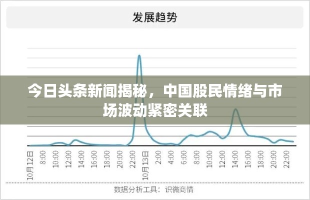 烏鳥之情